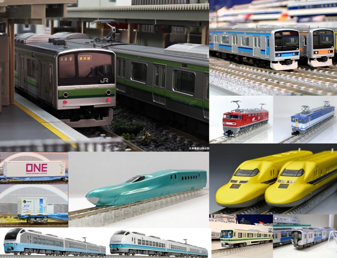 セール中 計82両 Nゲージ まとめ売り （9編成） ※特別企画品あり 週刊