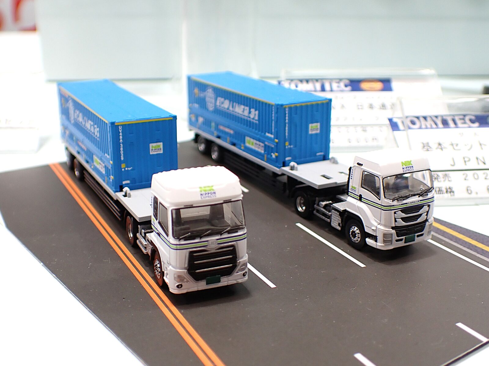 トレーラーコレクション 日本通運トレーラーセット TOMIX トミーテック