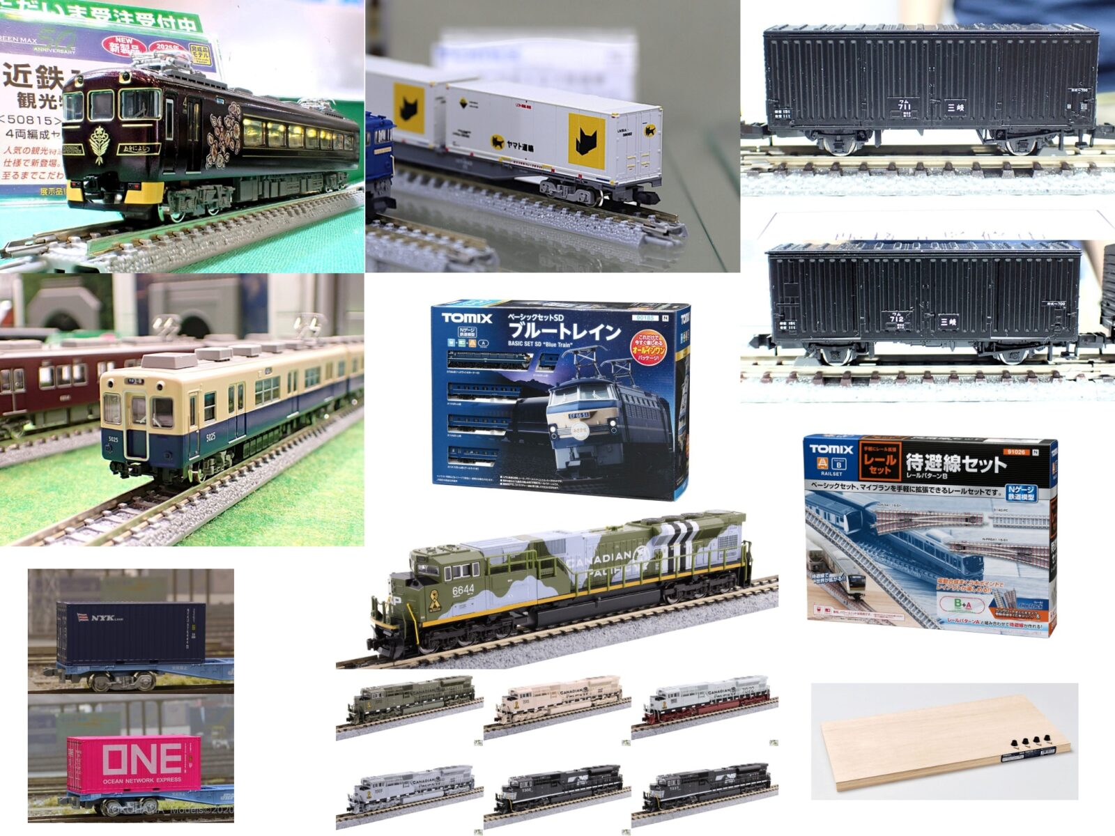 週刊鉄道模型】今週の発売予定品 10月6日(月)～10月12日(日) 2025年10