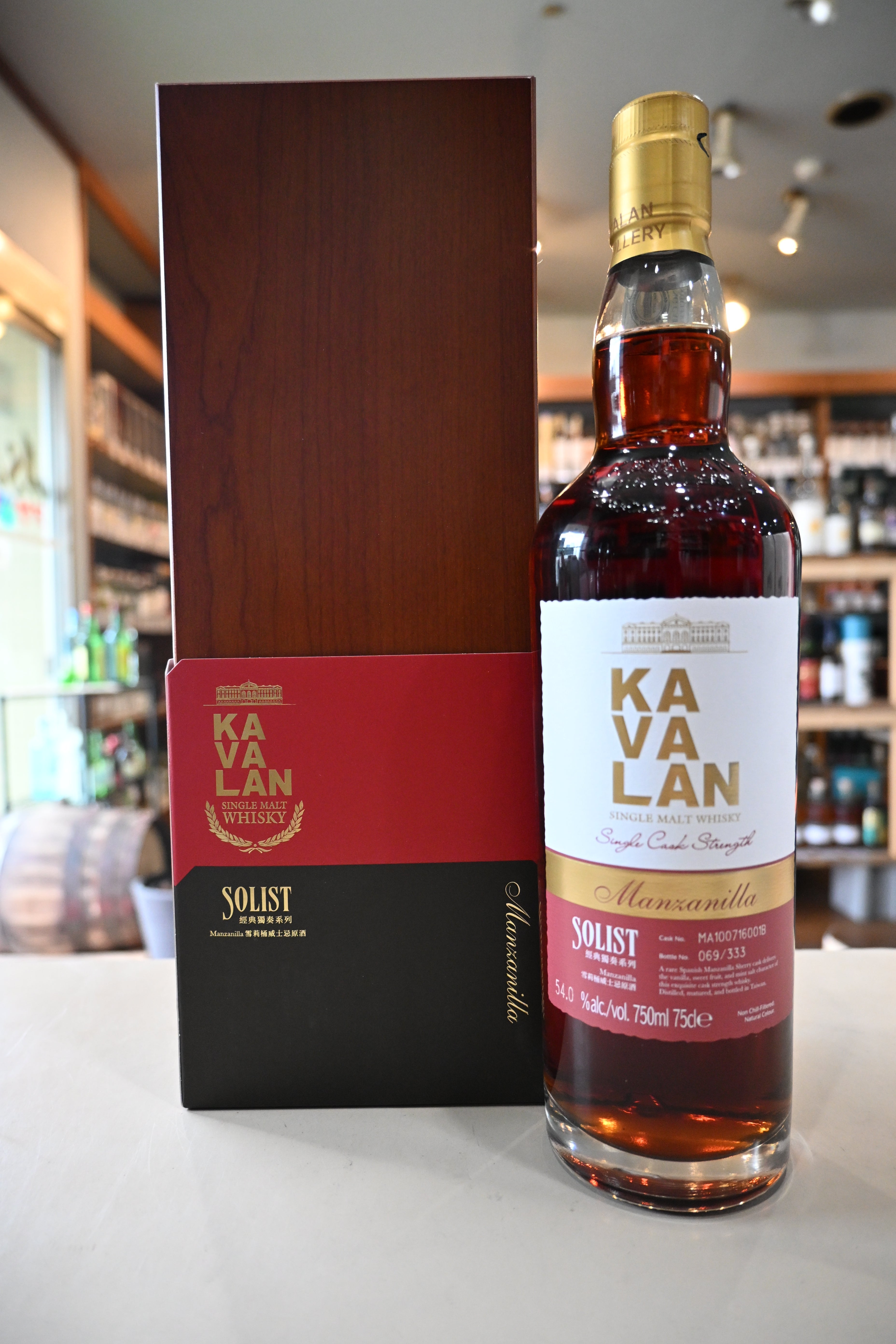 DSC_1691.jpg?v=1751001570&