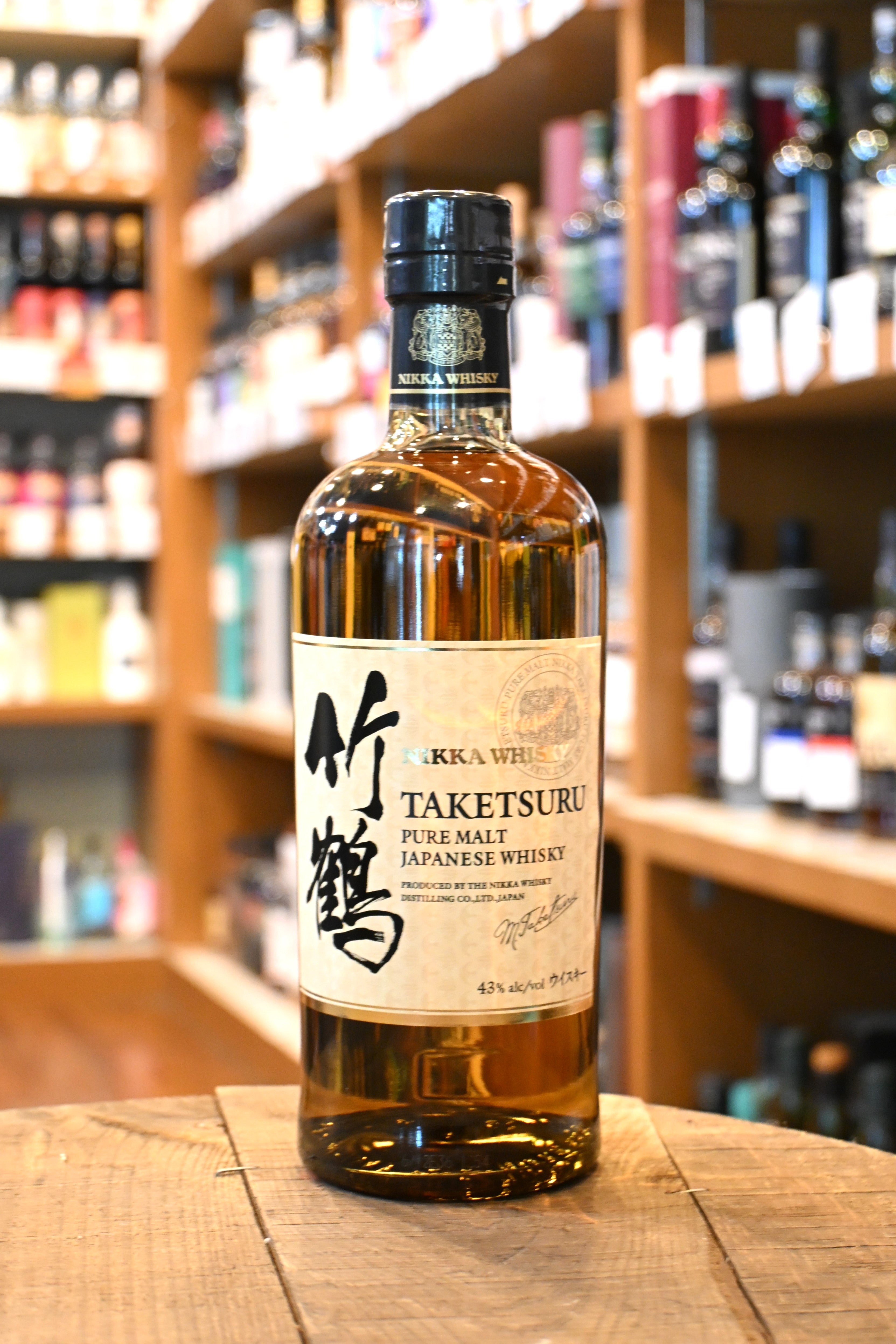 宮城峡 ニッカウイスキー MIYAGIKYO NIKKA WHISKY – 北海道根本商店