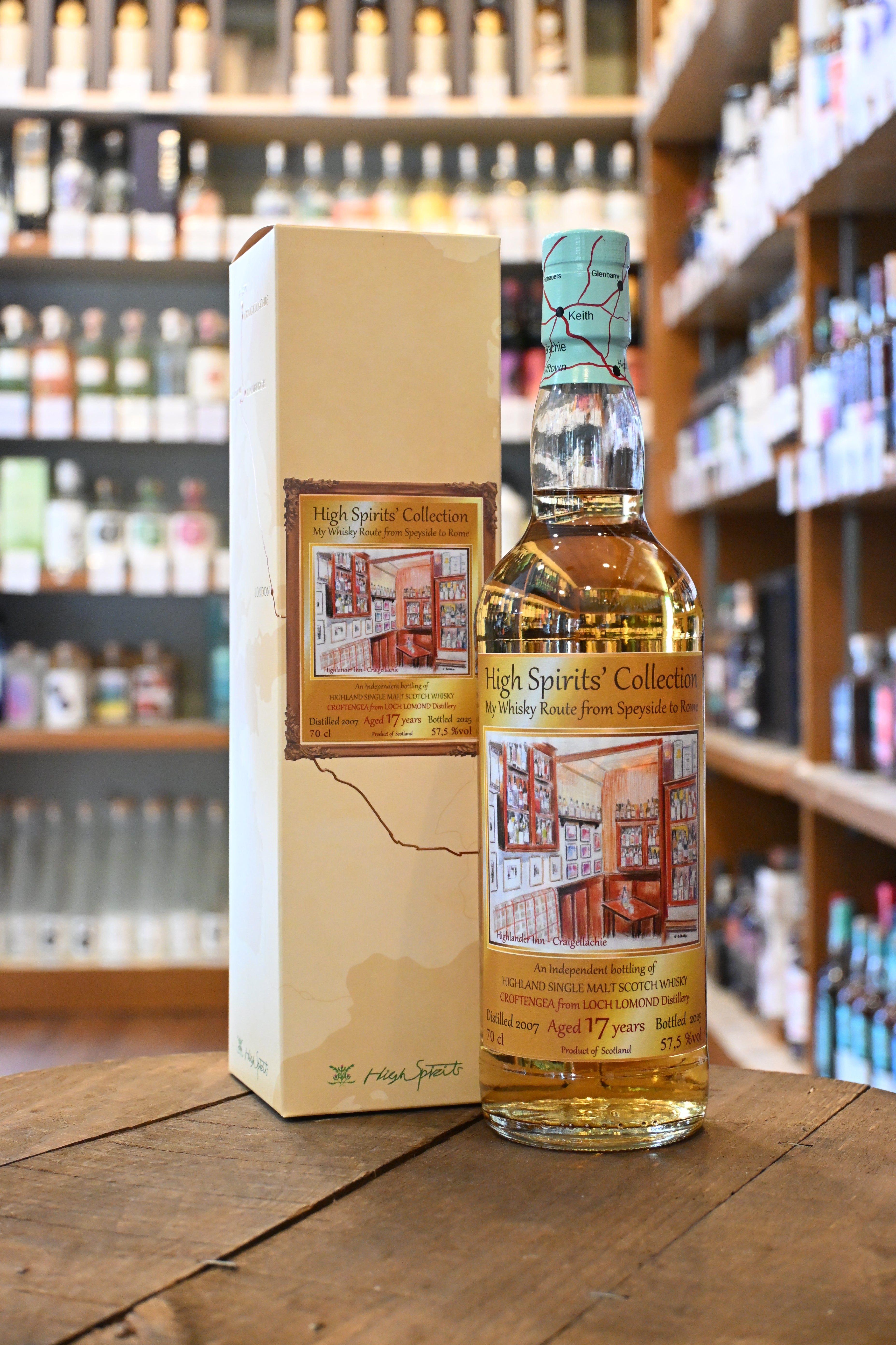 クロフテンギア（ロッホローモンド） 17年 2007 ハイスピリッツ