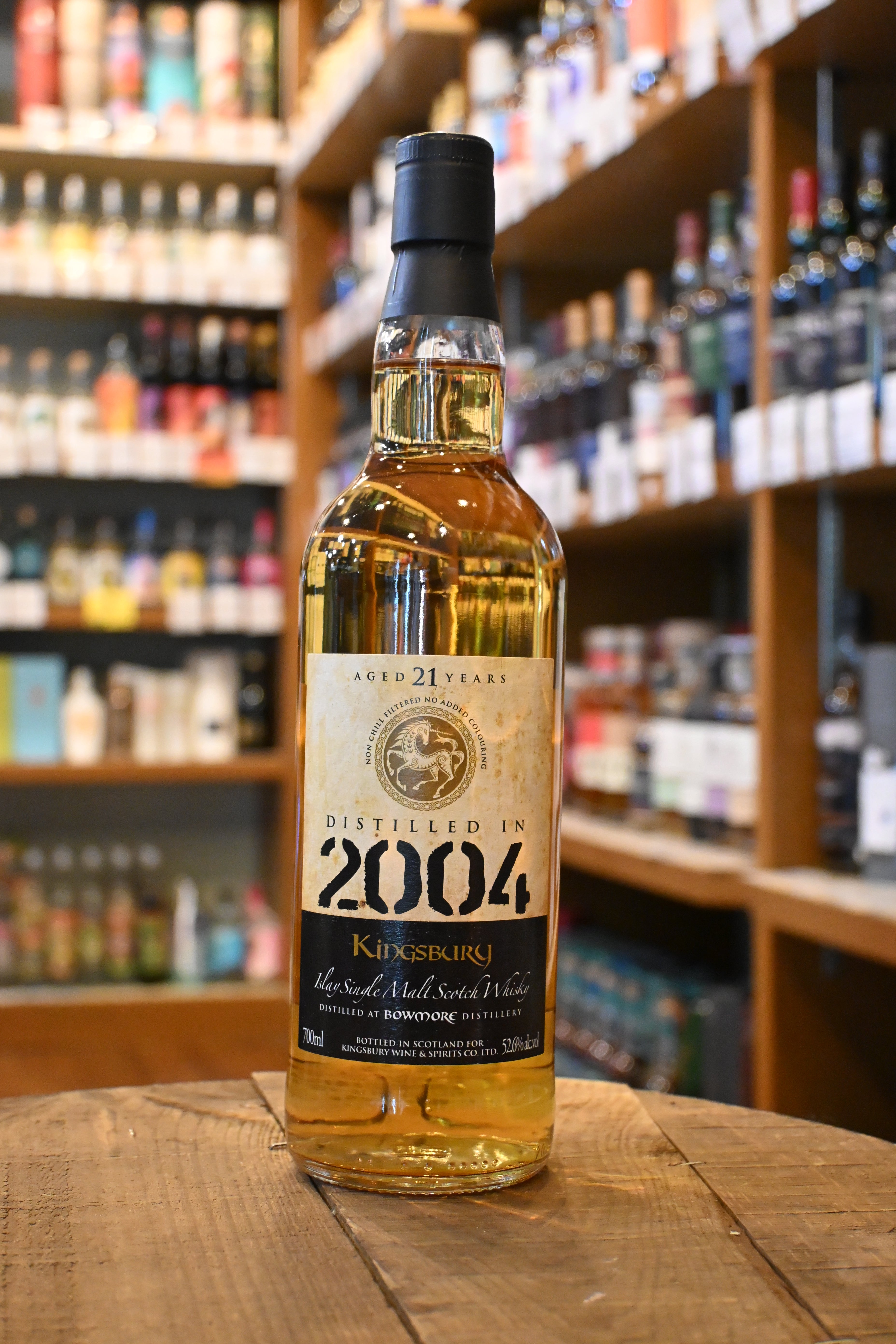 BOWMORE 21年 カモメラベル スコッチウイスキー 700ml BOWMORE 21年