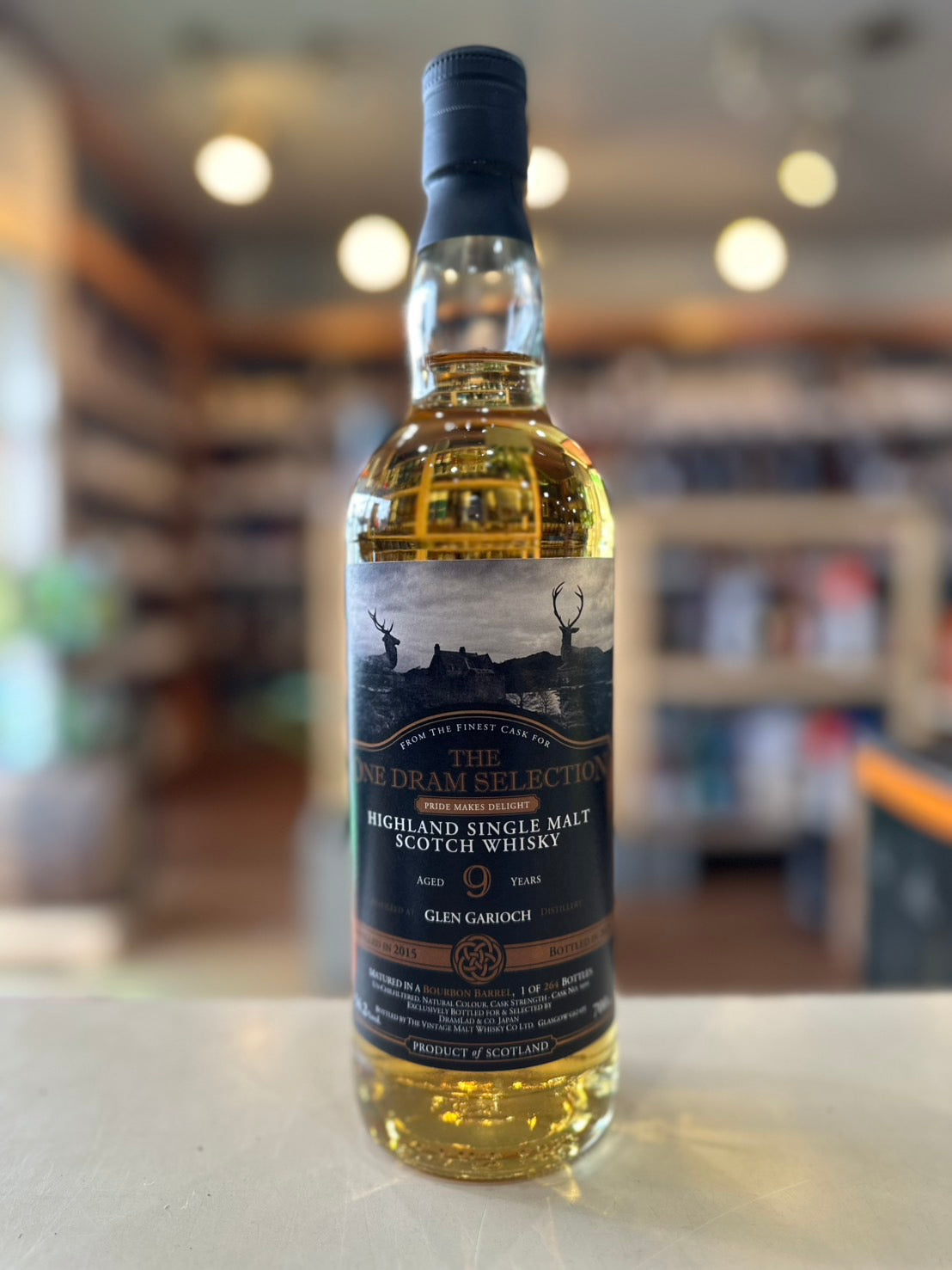 GlenFarclas 1961 プレミアムカスク 空き瓶 GlenFarclas 1961