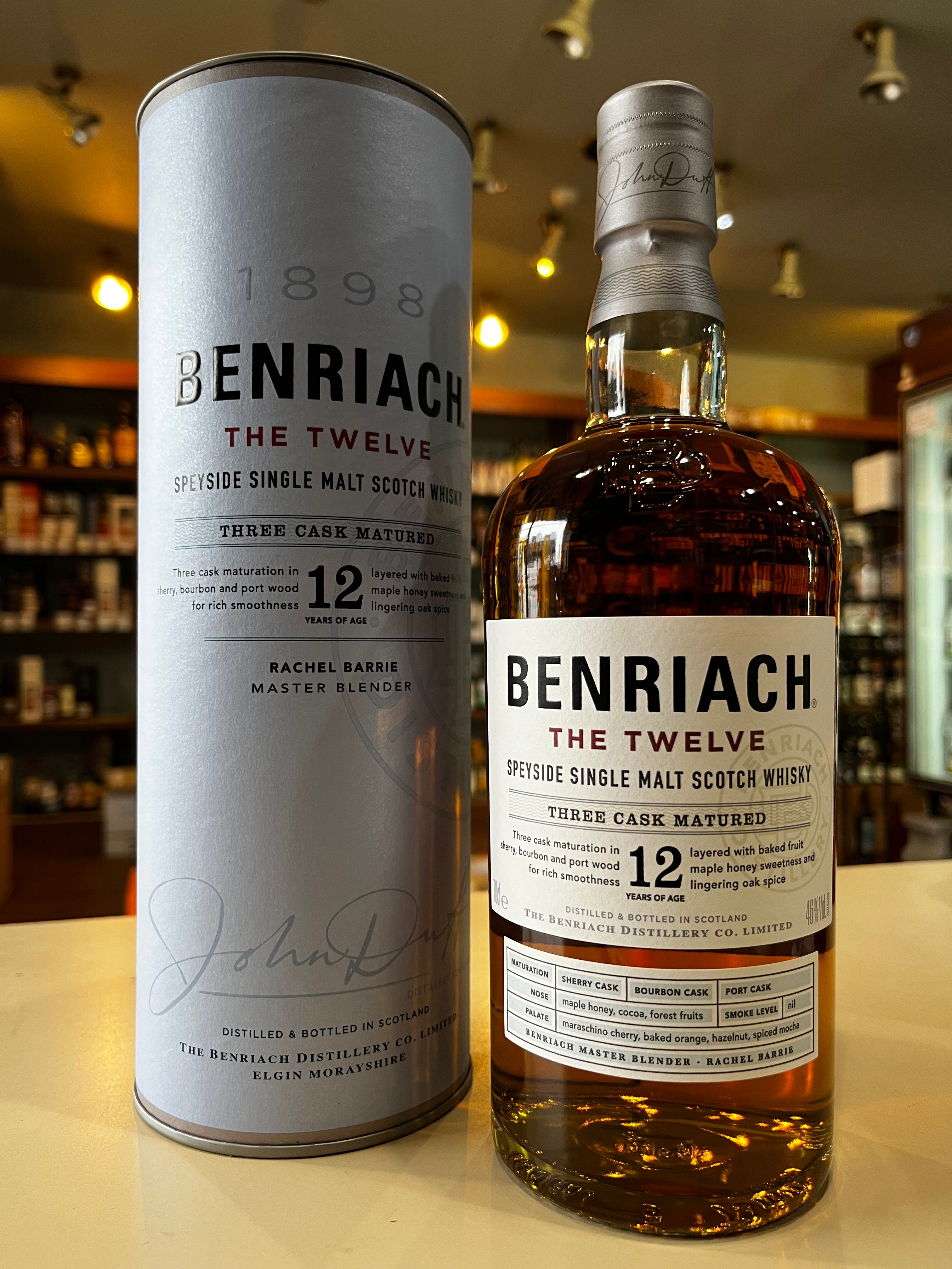 ベンリアック 12年 旧ボトル ベンリアック 12年 BENRIACH THE TWELVE