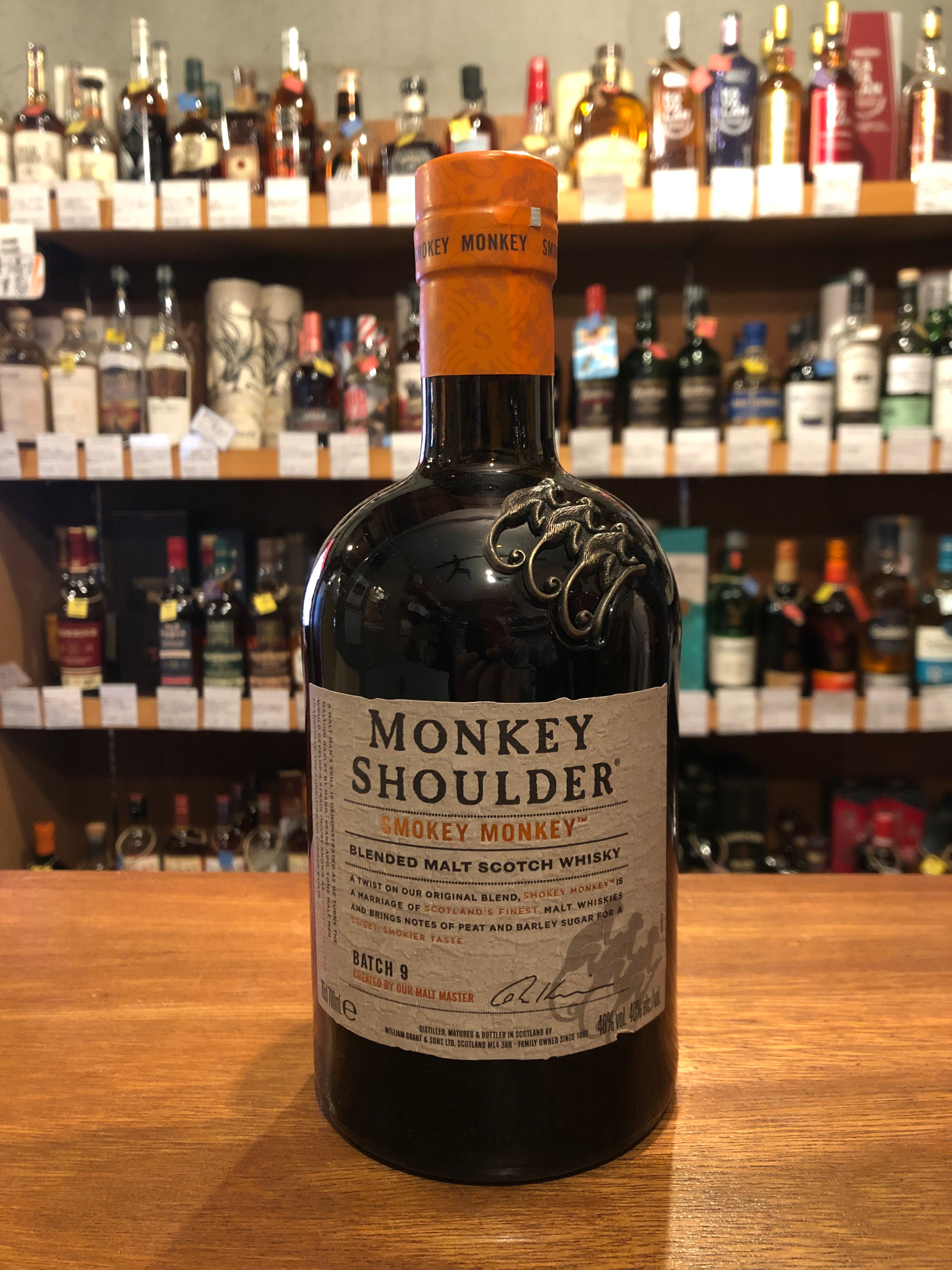 スモーキーモンキー smokey monkey – 北海道根本商店