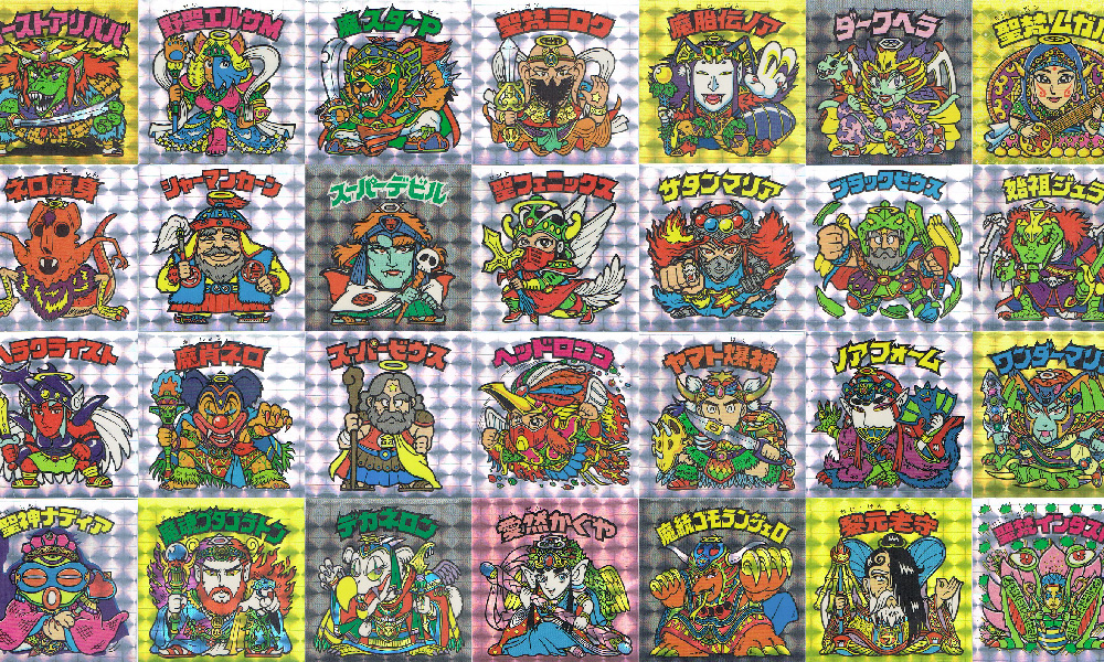 まんだらけの株主優待で、ビックリマン 20th ANNIVERSARY 全100種類を