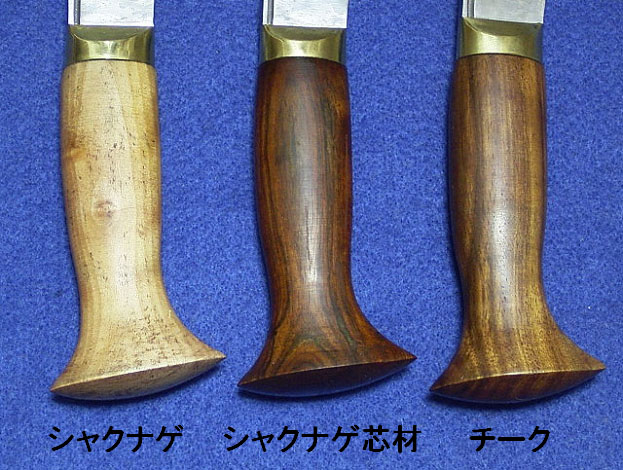 NEPネパール軍＊ゴルカダクシナバフ勲章＊司令官クラス（実物）