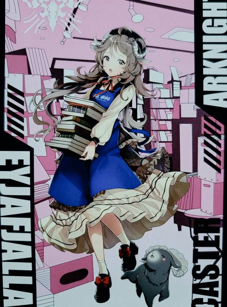 アークナイツ ヴィレッジヴァンガード テキサス ソーンズ