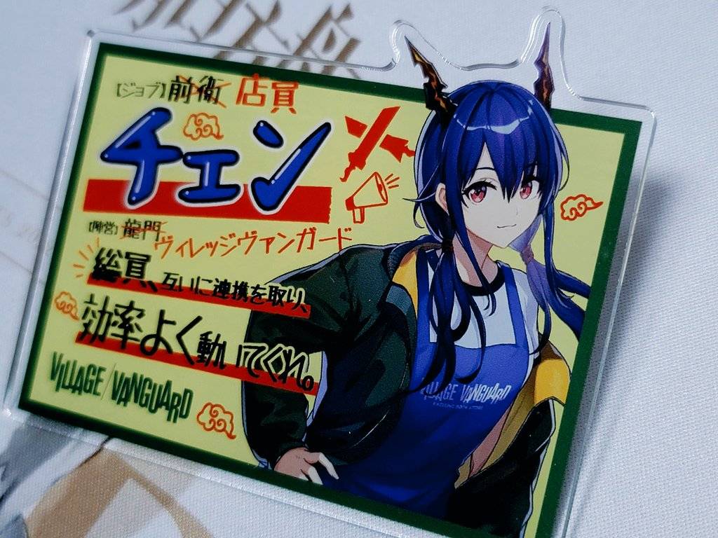 希少 店頭用 ヴァルハラナイツ 販促ポスター 希少 店頭用 ヴァルハラ