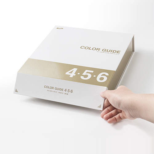 DICカラーガイド セット 1-6, PART II 【公式通販】