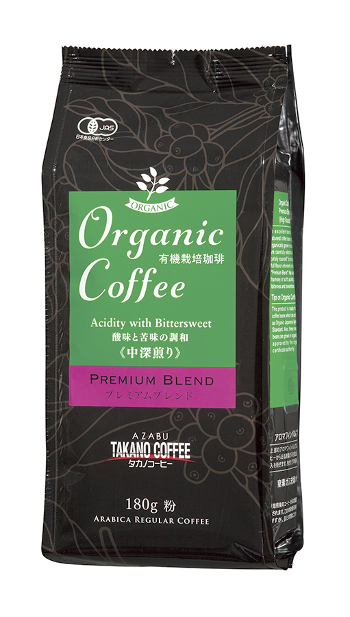 商品情報 | 006393 | オーガニックコーヒー(クラシックブレンド・粉