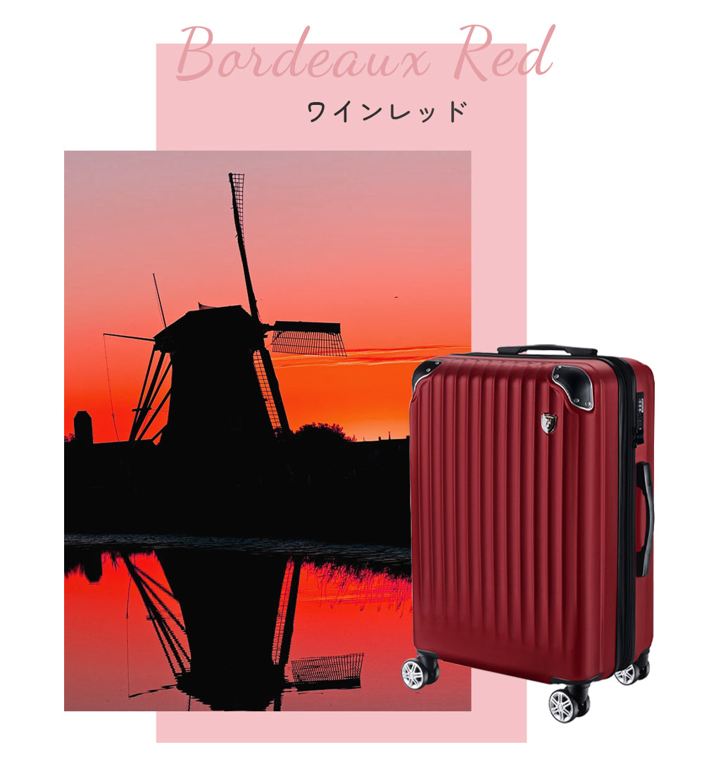 New Trip] 超軽量スーツケース 拡張機能付き Sサイズ機内持ち込み 0201