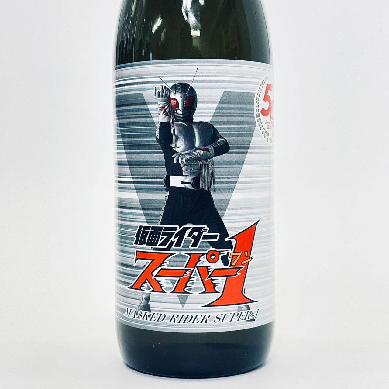 仮面ライダーZXx焼酎コラボ – NEWxNEW オンラインストア