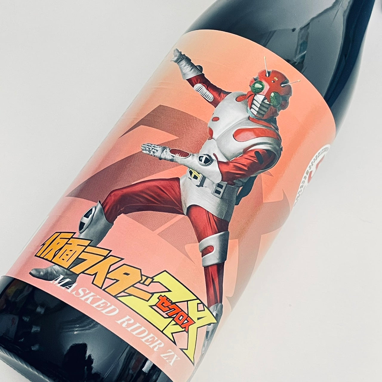 仮面ライダーZXx焼酎コラボ – NEWxNEW オンラインストア