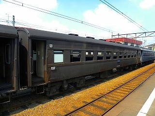 鉄道 灰皿 栓抜き 記念品 国鉄 鉄道 灰皿 栓抜き 記念品 国鉄 2025年