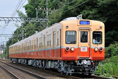 鉄コレ京成3300形(ファイヤーオレンジ) 京成電鉄3300形リバイバル