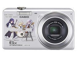 未使用 黒子のバスケ × CASIO EXILIM コラボデジカメ 写真合成機能 未