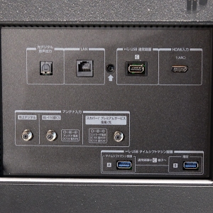 東芝「4K液晶REGZA」、4K放送を含む多チューナーのタイムシフトマシン