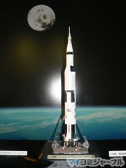 バンダイ、大人の超合金『アポロ11号&サターンV型ロケット』を発表