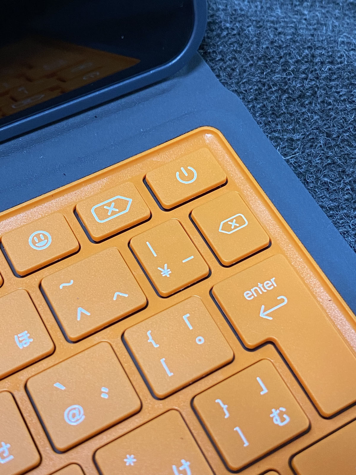 子供はもはやPCに興味がない…？ 教育市場向けPC「Kano PC」のビターな