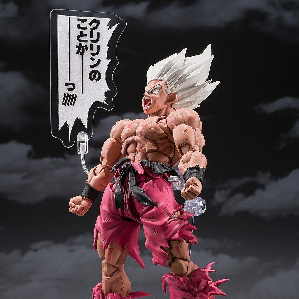 ジャンプ掲載時のカラーを再現! S.H.Figuarts「スーパーサイヤ人孫悟空