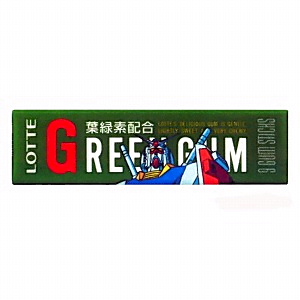 ガンダム30th グリーンガム」発売（ロッテ商事） - 日本食糧新聞・電子版