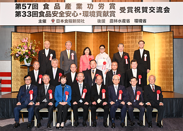 お銚子 銀製品 参議院議員功労賞品 お銚子 銀製品 参議院議員功労賞品