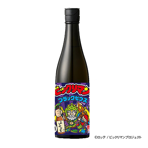 よしのとも×ブラックゼウス（吉乃友酒造）2025年9月26日発売 - 日本