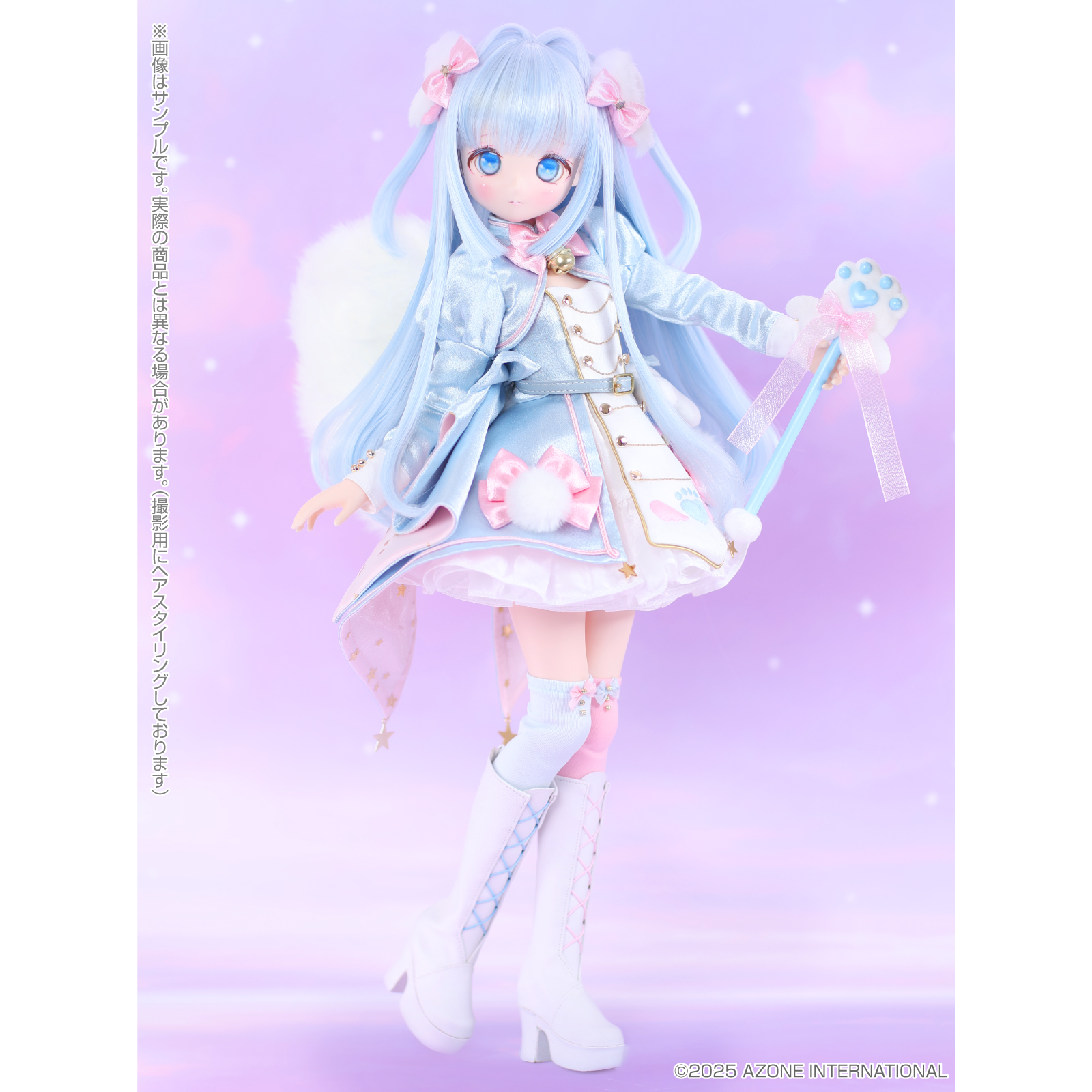フラッフィーワンダーランドシリーズから『ほのの』の第2弾が登場です