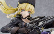 トピックス】探索型アクションRPG『CODE VEIN』より、「ミア・カルン
