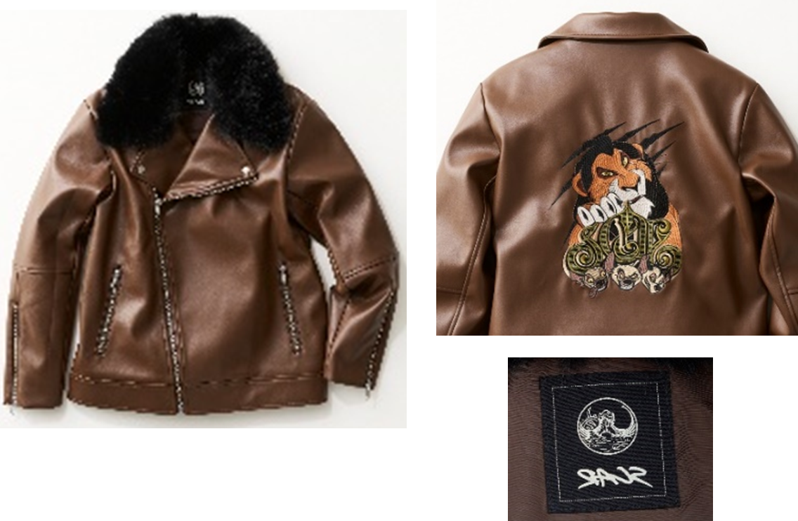 ライオン・キング』のスカーおじさんのグッズが9月6日に発売決定