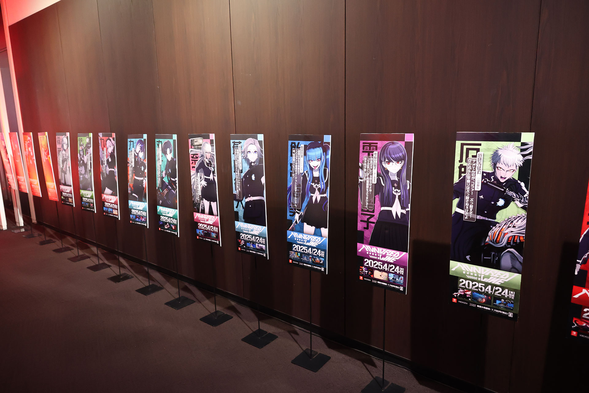 HUNDRED LINE 完成発表会 プレミアム試遊会 参加者限定配布品セット