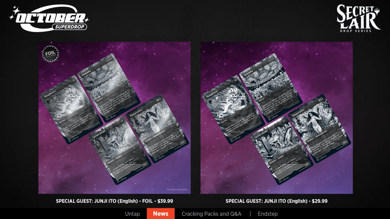 マジック：ザ・ギャザリング SECRET LAIR Junji Ito 日本語版 マジック