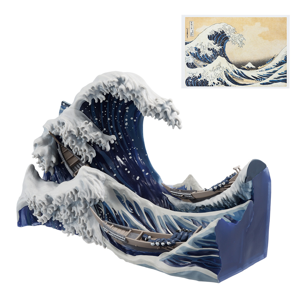 葛飾北斎の名作が”粋”な一番くじに。A賞は『神奈川沖浪裏』の立体ジオラマ