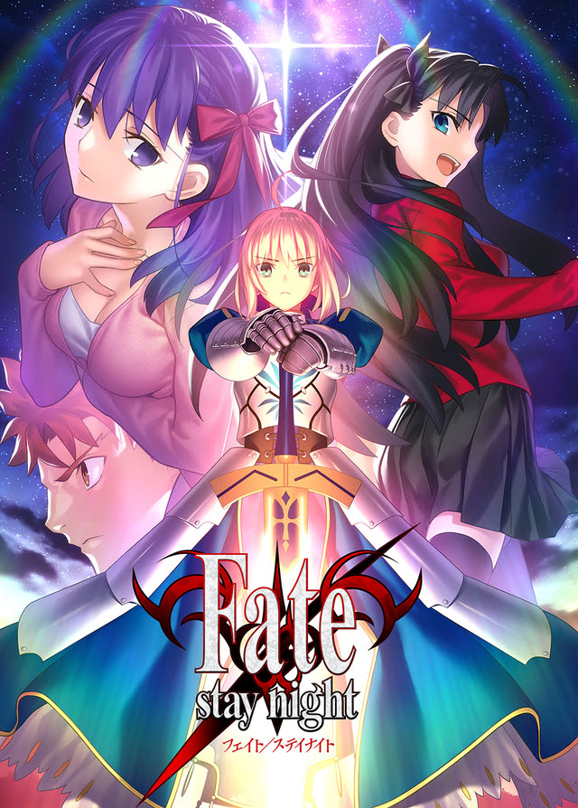 Fate/stay night」20周年記念コンサート 等身大布ポスター集合 Fate