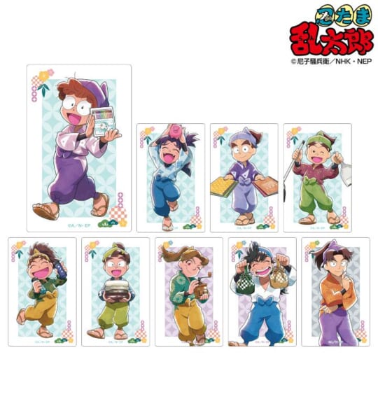 忍たま乱太郎 尾浜勘右衛門 きり丸 山田利吉 グッズ 説明欄必須