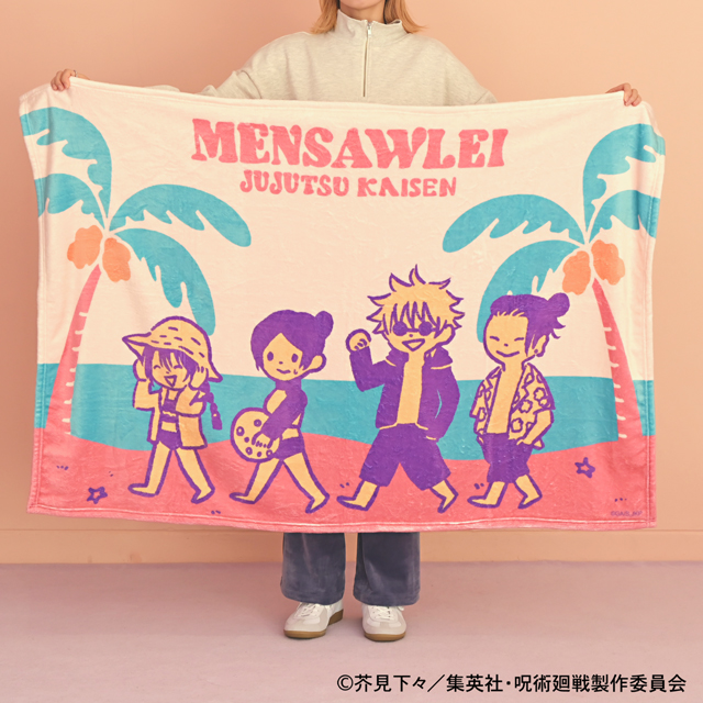 アニメ『呪術廻戦』懐玉・玉折のゆるかわ雑貨が発売開始！海ではしゃぐ