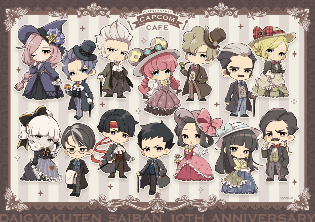 大逆転裁判 成歩堂龍ノ介 亜双義一真 御琴羽