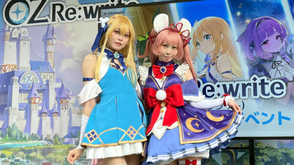 Air Kanon key ビジュアルアーツ 麻枝准 クリアファイル グッズ Air