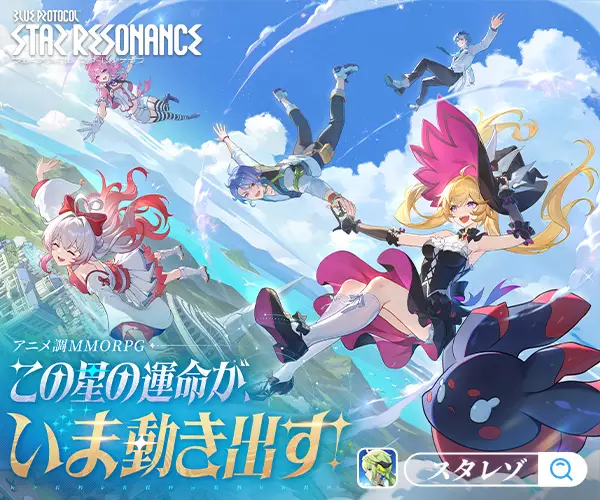 オーバーウォッチ D.VA Le Sserafim コラボ クリアファイ オーバー