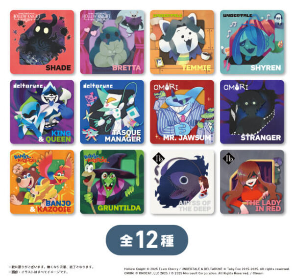 ゲーマー焼き GiGO渋谷 Hollow Knight コースター 12枚セット 新作