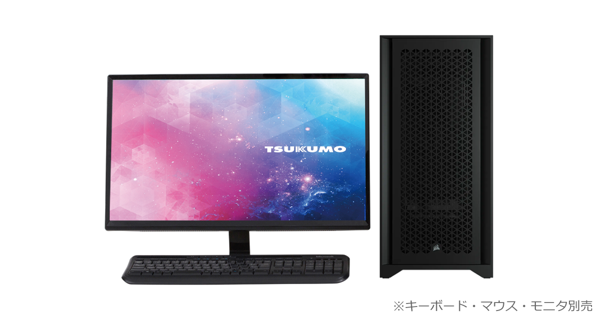 新品TSUKUMO i5 12400/16G/SSD500/Office2019 新品TSUKUMO i5 12400
