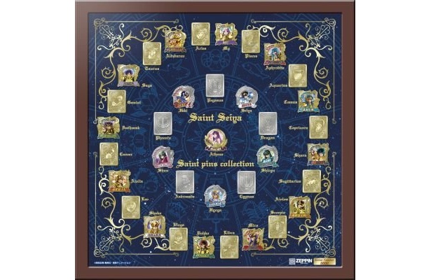 聖闘士星矢 ピンズコレクション 23種セット 聖闘士星矢 ピンズ