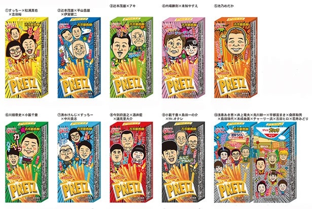 大阪観光】新喜劇、みやげ、グルメ！何でもある笑いの殿堂「なんば