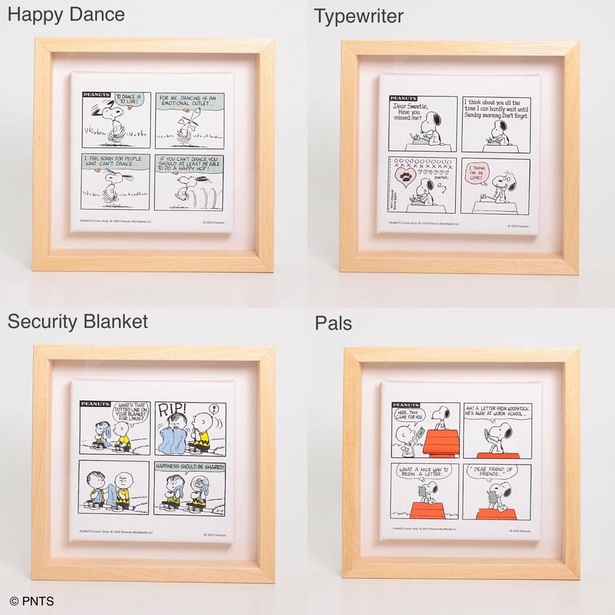 1952年ビンテージピーナッツスヌーピー コミックポスター額装(大)