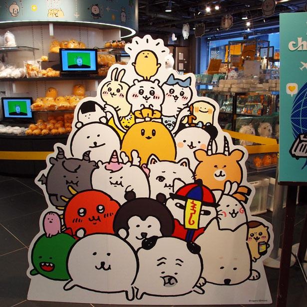 ナガノ 自分ツッコミくま ちいかわ アクリルスタンド クリアファイル