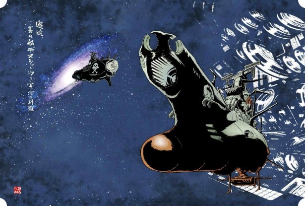 画像6 / 7＞「銀河鉄道999」「宇宙戦艦ヤマト」が浮世絵に！ファンには