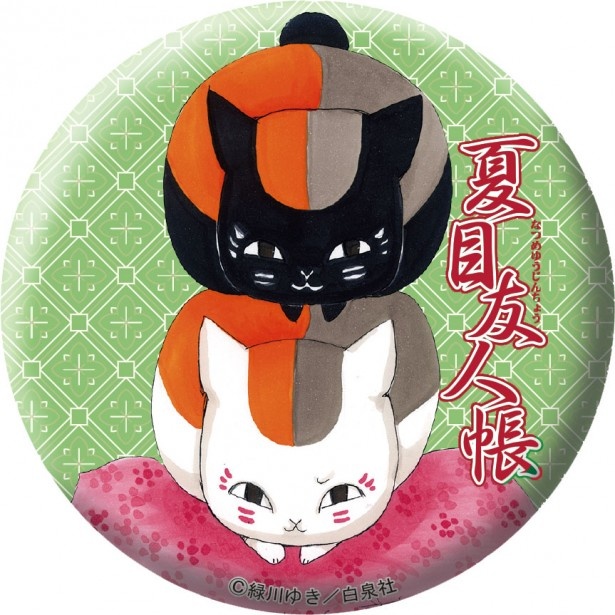 夏目友人帳 大原画展」大阪にて開催決定！｜ウォーカープラス