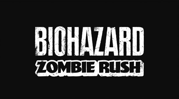 ゾンビから逃げまくれ！「バイオハザード」20周年記念ランイベント開催